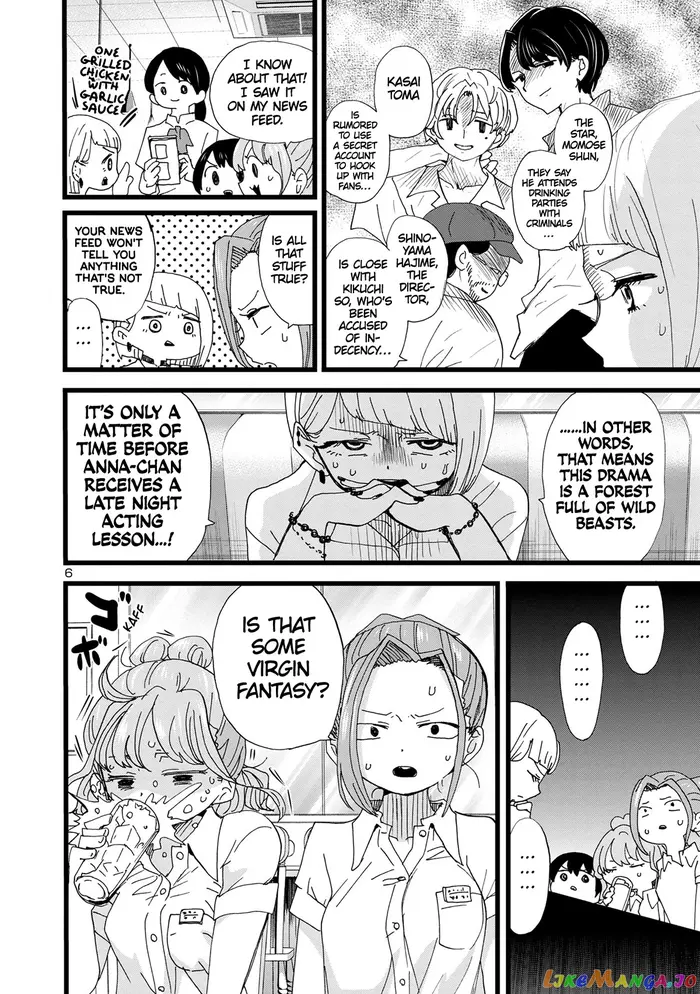 The Dangers in My Heart Chapter 123 image 07_optimized